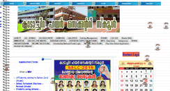 Desktop Screenshot of kadachirahss.com